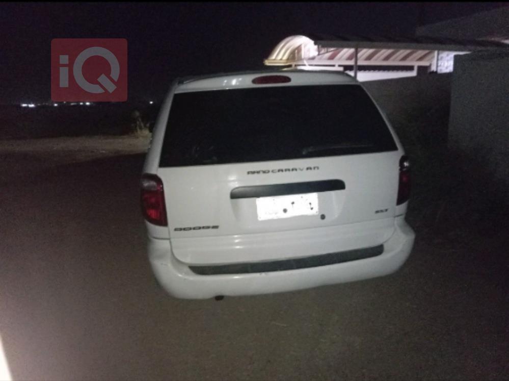 Dodge Grand Caravan